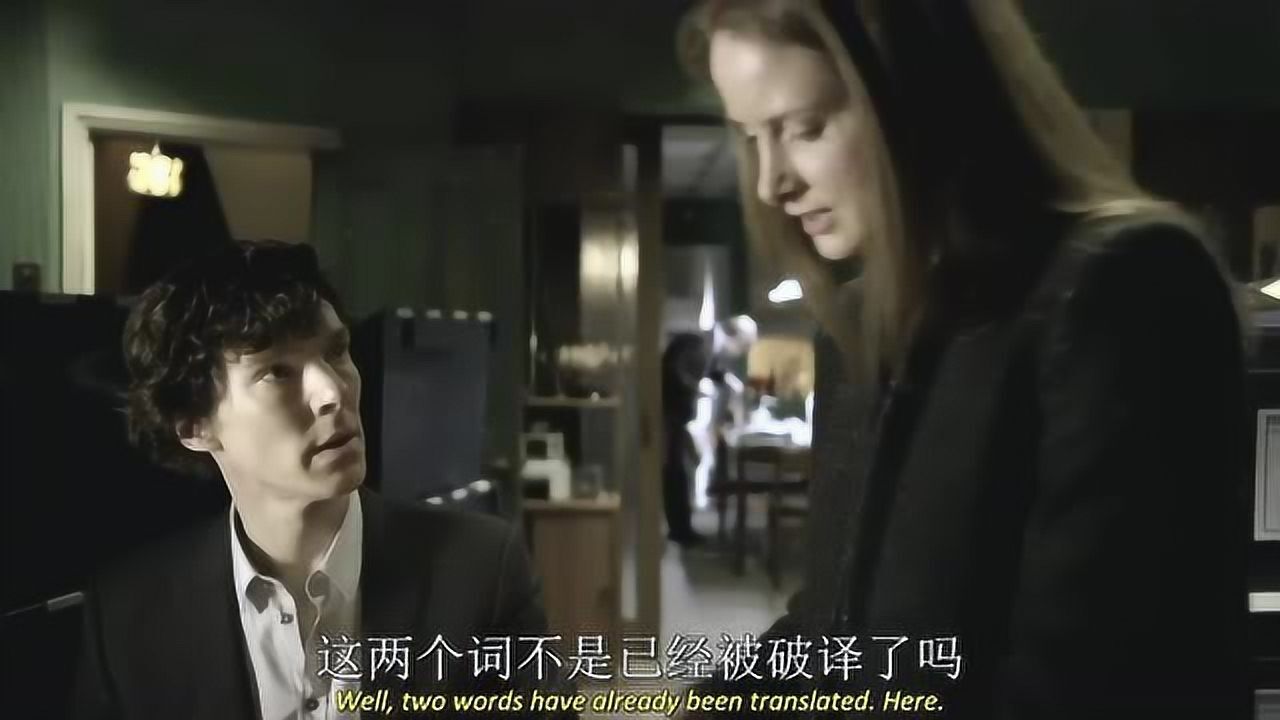 神探夏洛克华生的女友竟无意中帮助神探找到了些许线索