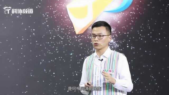 北京青年学术演讲比赛:桑坤 独龙人的故事与发展的反思