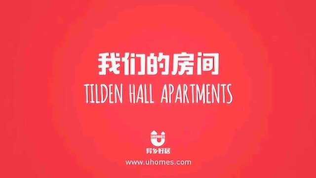 乔治华盛顿大学租房