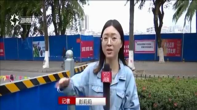 雨水方沟损坏致路面下陷 市政部门正全力抢修