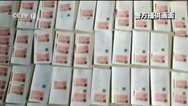 西安查处违规代售点 收缴车票近500张