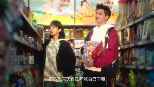 男子对校花说了一句话，校花当场直愣愣的盯着他，男子懵了