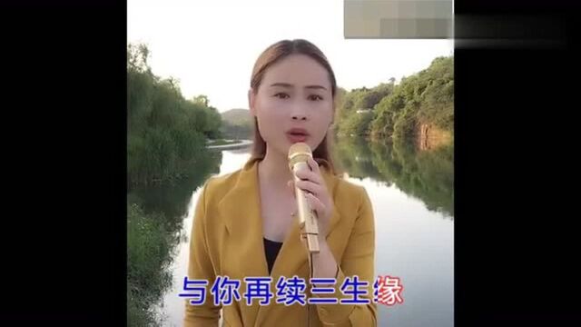 网吧歌手黄梅的歌就是不错!