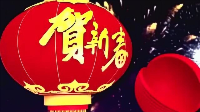 权威发布!东莞市委书记市长用视频给大家送新年祝福啦!