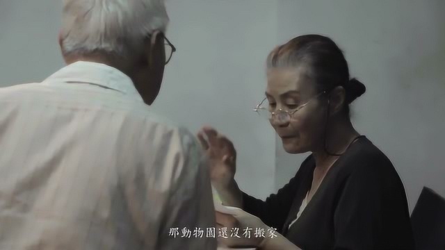 感人温情短片 妈妈的记忆满了 妈妈总是怕 最怕忘了一些事