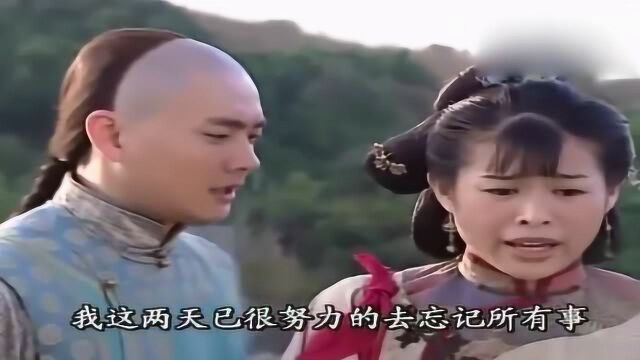 我的野蛮婆婆:妻子要离家出走,丈夫却说了一番话!