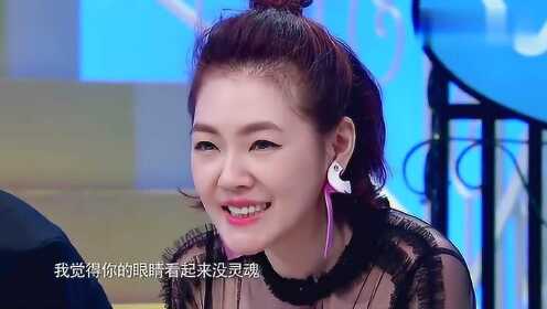 林志玲与小S现场进行真心话大PK,俩人的问题简直太劲爆!