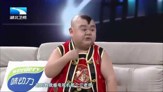 张荣讲述是如何遇到贵人,至今还不忘感恩,是个知恩图报的人!