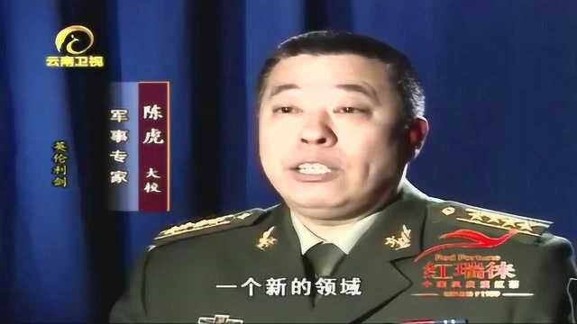 英国SAS特别空勤团因为这场战争而重建,并建立了卓越的战绩