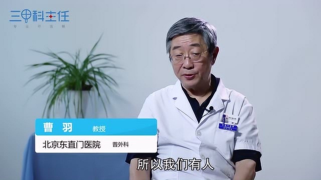 什么是甲状腺肿瘤?是良性的还是恶性的?