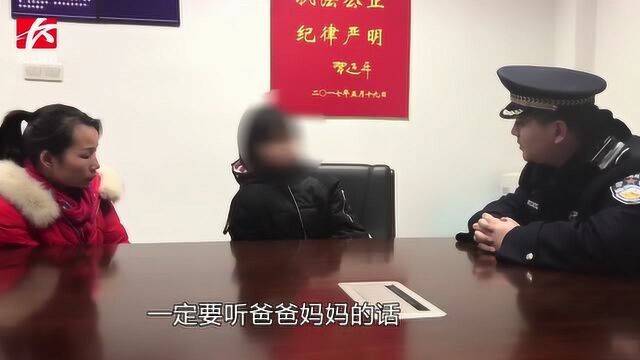 去重庆洗碗,湖南14岁少女离家打工被寻回!原因妈妈听哭了