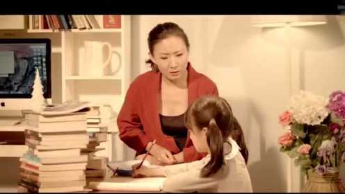 家庭教育走心短片《听 孩子们在说话》