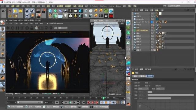 C4D视频教程——c4d建模渲染 OC渲染基础教程