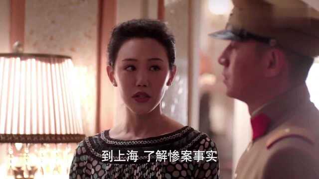 张学良舞会浪漫邂逅宋美龄,宋美龄长得跟仙女一样