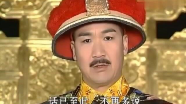 朝纲之上,康熙让三德子宣旨,将宜妃郭络罗氏之族人封为护国公