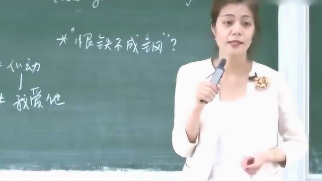 复旦陈果:《一个陌生女人的来信》,这才是真正的爱情!