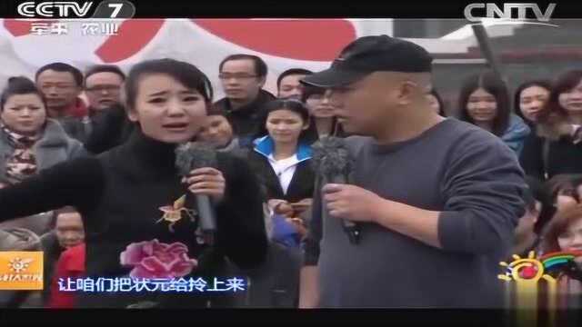 广西省第一位状元就出自临桂,网友:真是长见识了