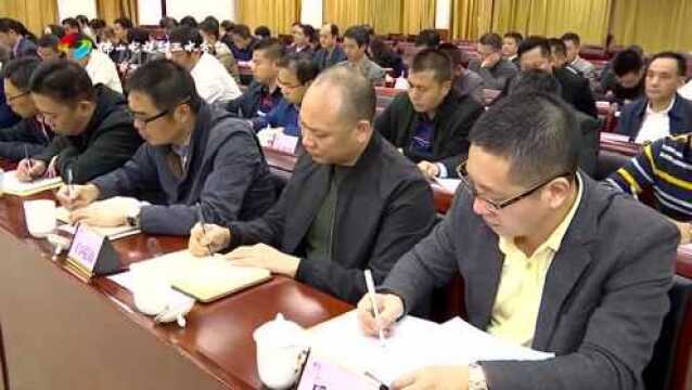 坚持稳字当头 营造安全稳定政治社会环境