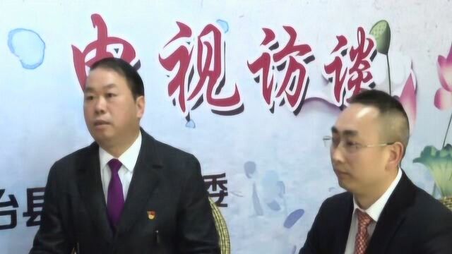 官舟镇落实党风廉政建设“两个责任” 访谈