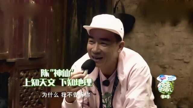 陈小春装其他人和儿子对话,陈胤捷真的是太可爱,太萌了