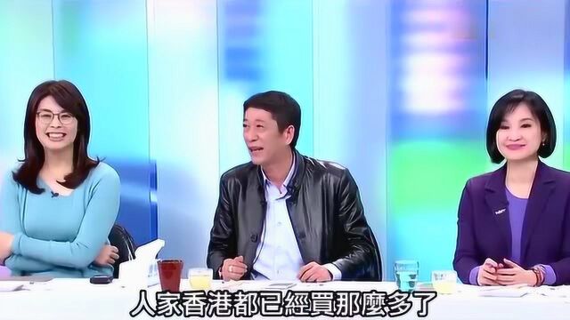 台湾名嘴:厦门跟我们同宗,我们的水果也会创造很高的业绩!