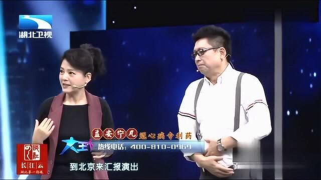 袁玫曾是五朵金花之一,后被选到红楼剧组,成为“花袭人”扮演者