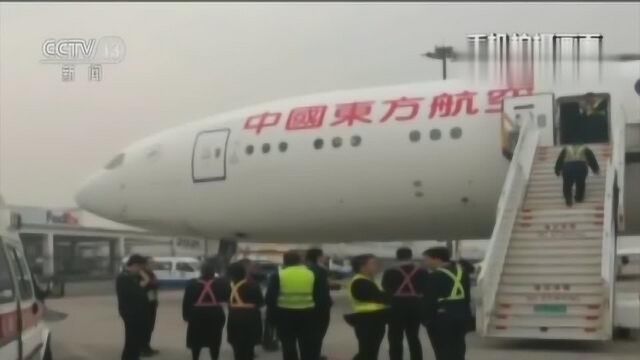 东航MU551航班 旅客突发疾病 飞机放油39吨备降