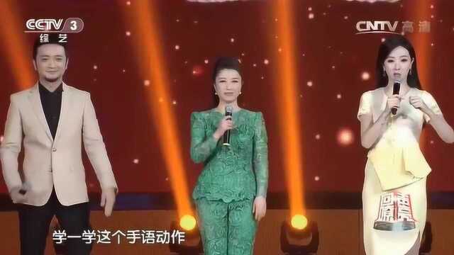 刘媛媛谈自己的伯乐王洛宾,歌唱红歌《五星红旗》,心肠澎湃