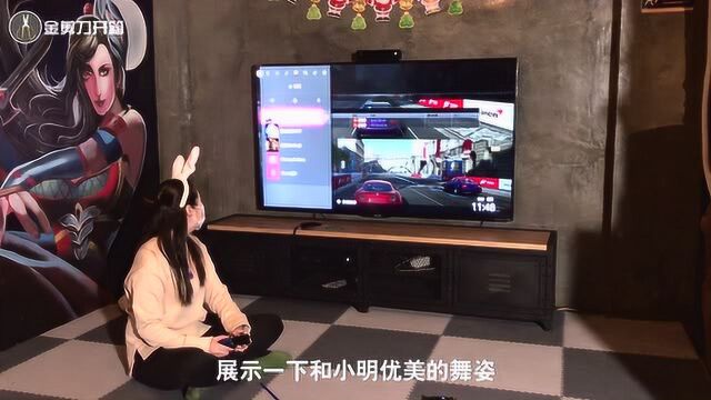 试用,4300元XBOX游戏机,现在才明白游戏,还可以这么玩!