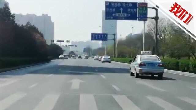 司机吐槽济南出租车上岗证考“千佛山多高” 运管称大纲要求