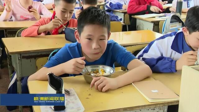 樟树坪小学膳食委员会