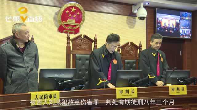 益阳沅江:严打涉恶团伙 沅江市人民法院公开宣判三名被告