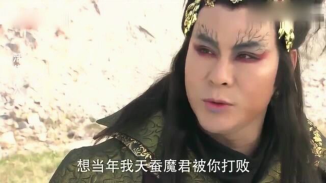 天蚕魔君真是神通广大,一个人就将乾坤洞主全军覆灭,太厉害了!