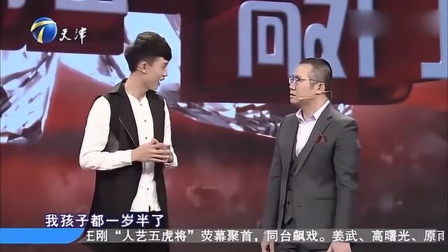 东北喜剧演员有绝活,被子那么大的手绢说转就转,玩的特别6