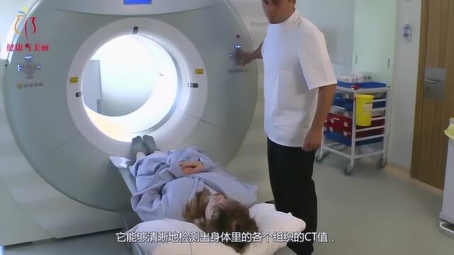 在医院做一次CT,对身体的伤害有多大?放射科医生说出答案