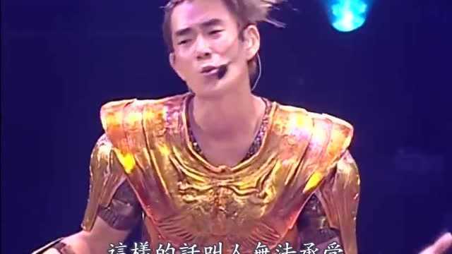 任贤齐倾情演绎经典金曲《小雪》现场版,不一样的风格,好听到醉