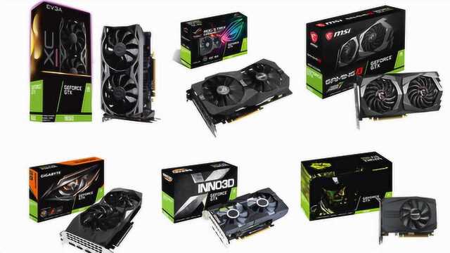 共计23款!各品牌Nvidia GeForce GTX 1650显卡型号信息