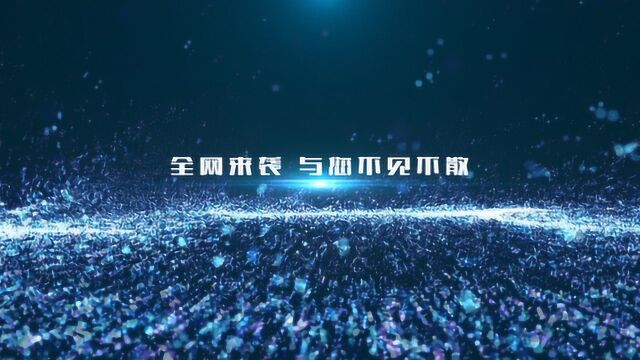 《创业人物访谈》——第三季总结