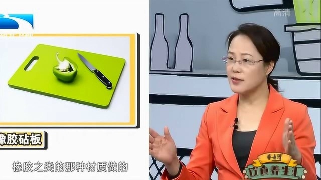 如何挑选砧板你知道吗?专家:要想活得长,生活处处要小心