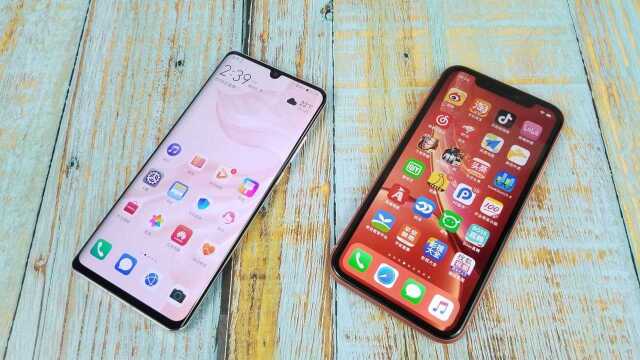 华为P30Pro对比iPhoneXR,拍照处理器哪个更重要?