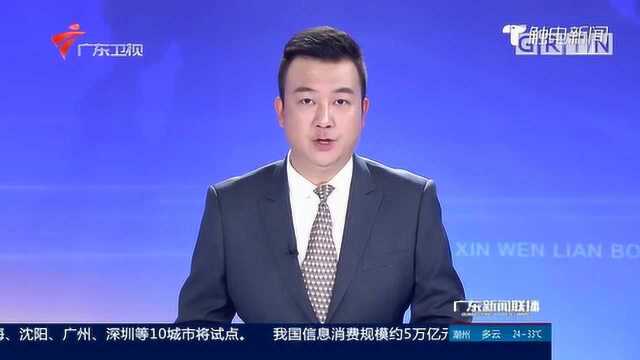 梅州丰顺: 接地气聚人气 让文明实践活动“常开常新”