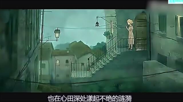 雨之城:一部描写环境细节的动漫,意境优美,你有被感动吗?