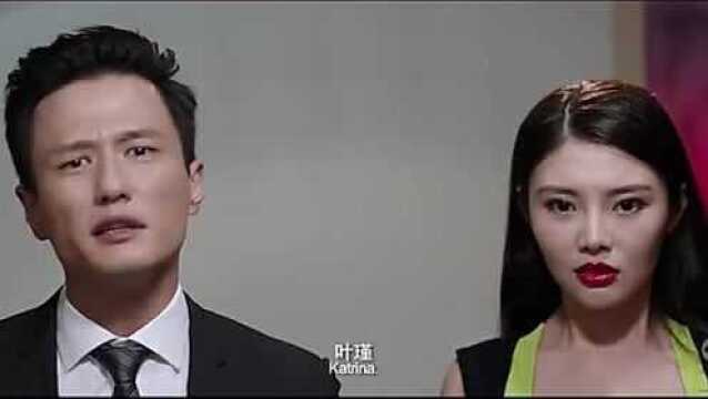 《合约男女》:缘分很神奇,借精生子捆绑一辈子