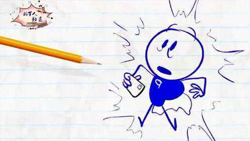 《搞笑铅笔人》小呆这一集是超人,他要抓走所有的坏蛋,守护地球 - 腾讯视频