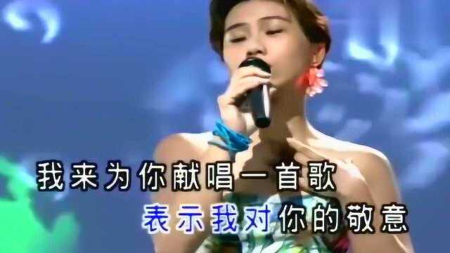 金碟豹经典歌曲!十二大美女泳装秀《为你唱一首歌》