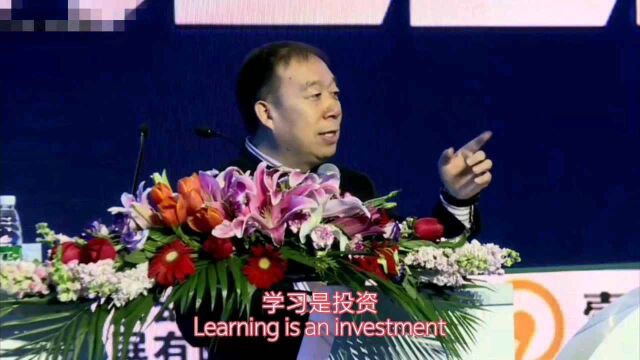 壹玖免费模式:学习是投资