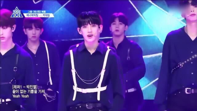 PRODUCE X101首次小组评价舞台LIGHT