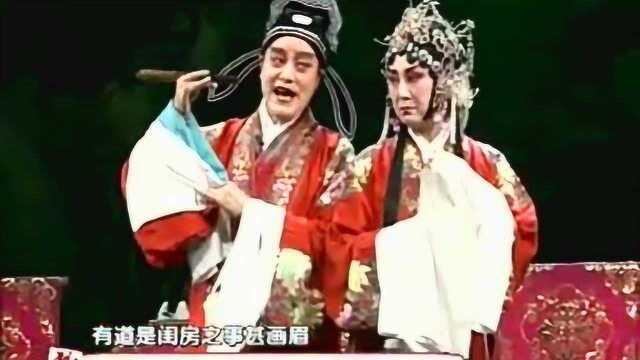 秦腔《写状》蔡志诚表演