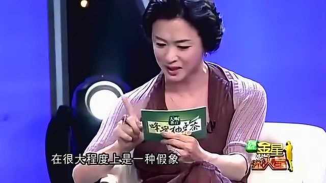 国有企业该不该私有化?金星用数据说话!结果显而易见!