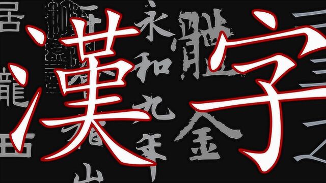 世界名字最长的首都:全名41个字,英文170多个,中文2个字